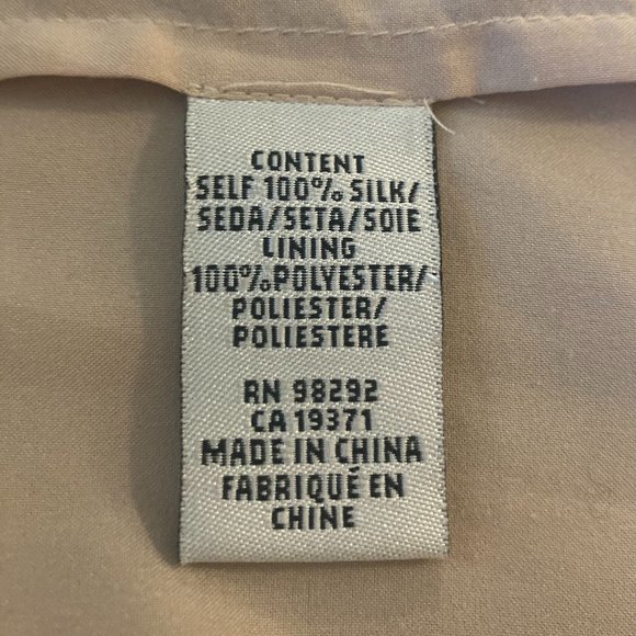 Tibi Dress - Picture 5 of 5